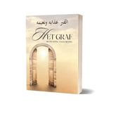 Boek Het graf bestraffing en genieting met arched doorway graphic over wereldse leven